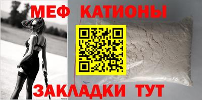 гашиш Обнинск