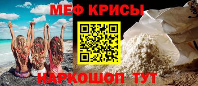 наркотики Нягань