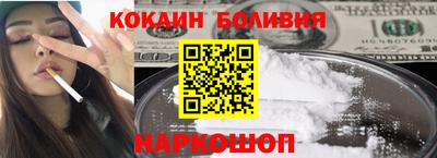 прущая мука Обь