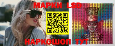 прущая мука Обь