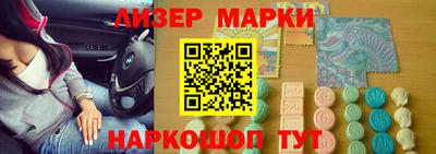 наркотики Нягань