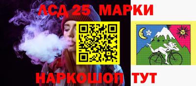 наркотики Нягань