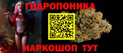 прущая мука Обь