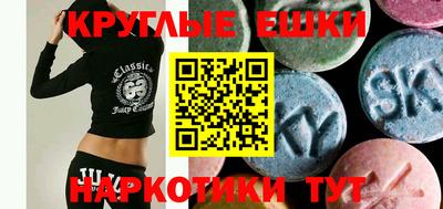 прущая мука Обь