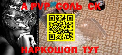 наркотики Нягань