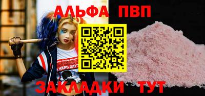 наркотики Нягань