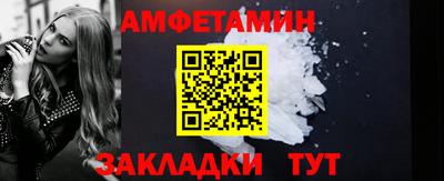 гашиш Обнинск