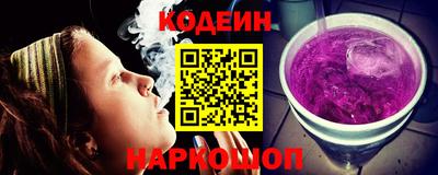 прущая мука Обь