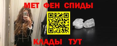 наркотики Нягань