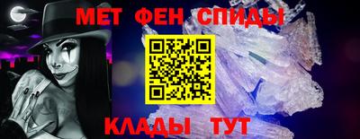 наркотики Нягань
