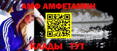 гашиш Обнинск
