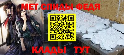 наркотики Нягань