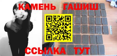наркотики Нягань