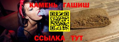 наркотики Нягань