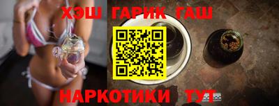 наркотики Нягань