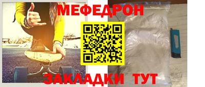 наркотики Нягань